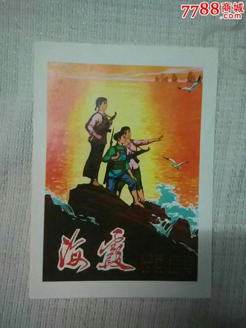 支付宝怎么申请国际驾照在中国能用吗